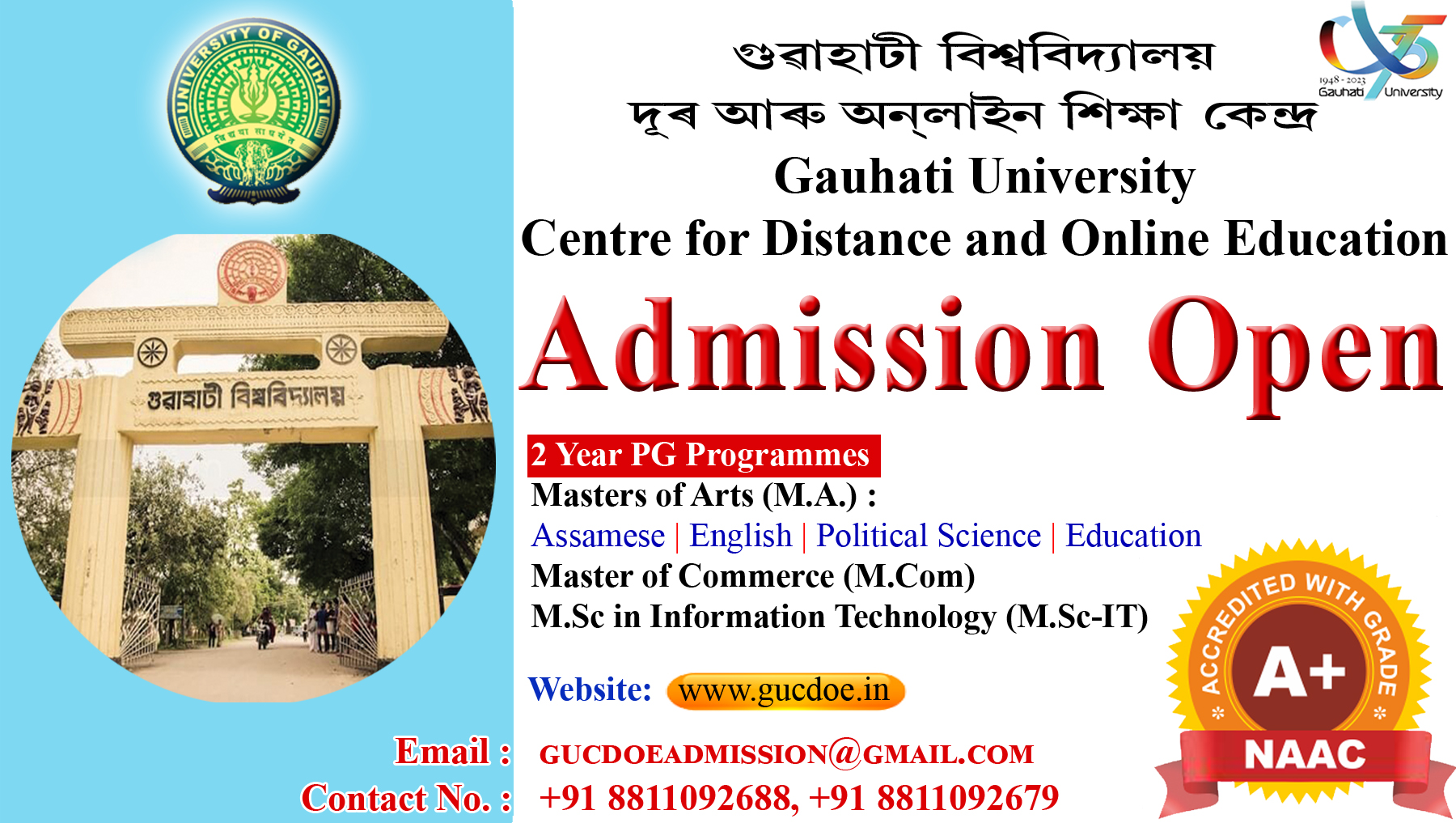 ADMISSION 2024-25